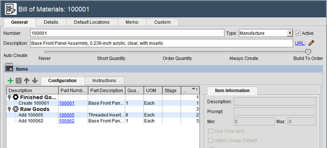 Fishbowl bill of materials record