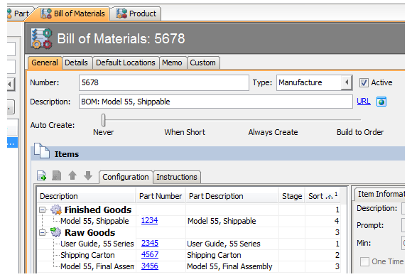 Fishbowl bill of materials record